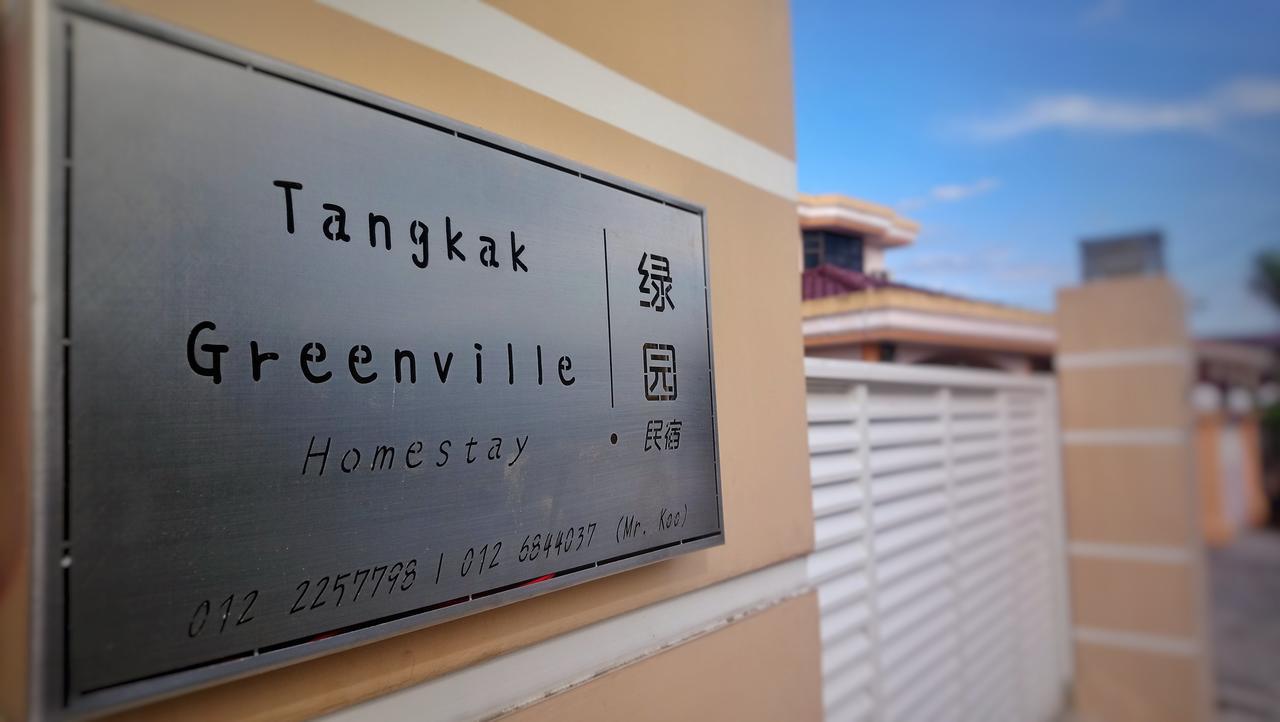 Tangkak Greenville Homestay 외부 사진